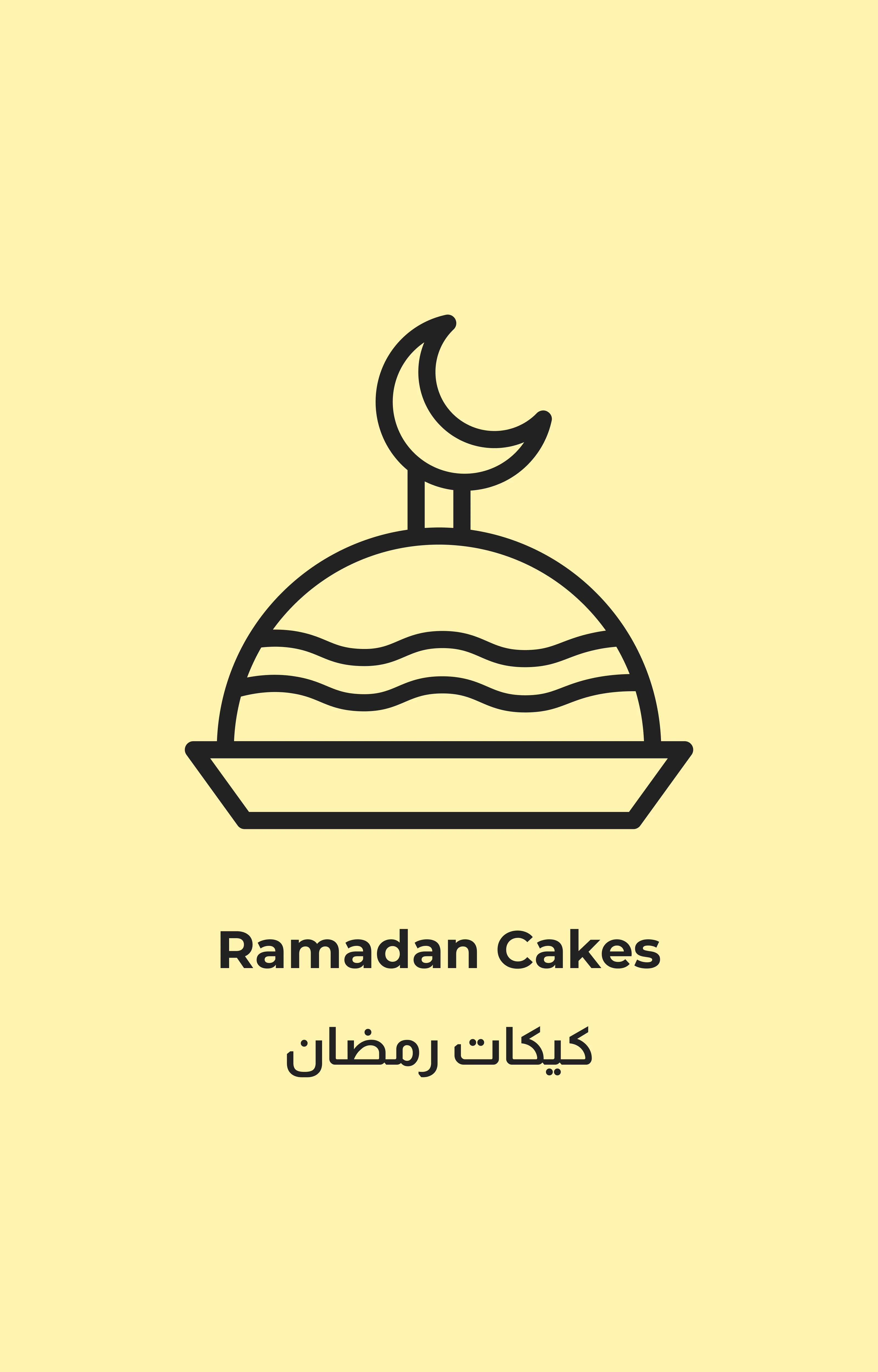 Ramadan Cakes