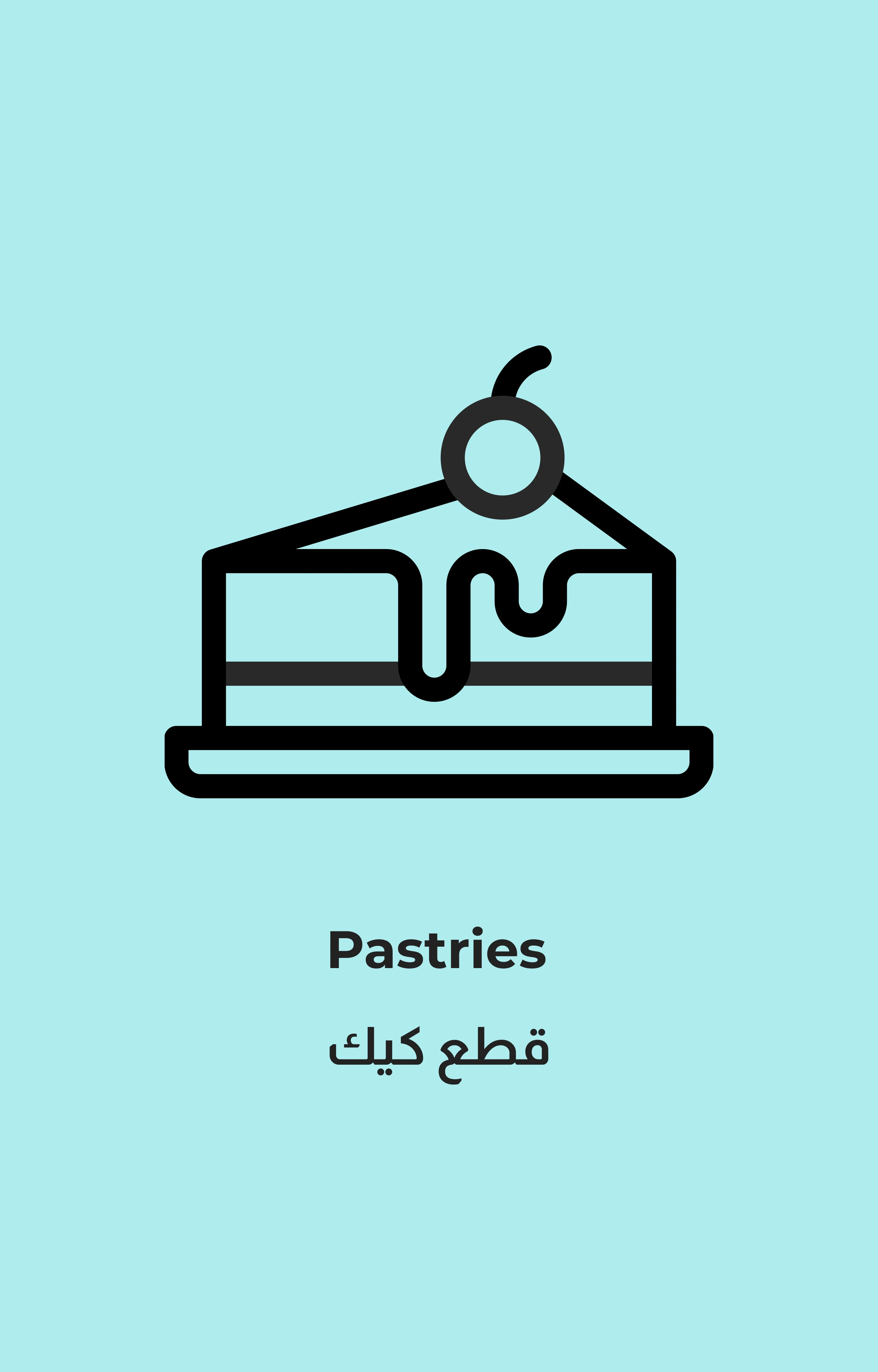Pastries
