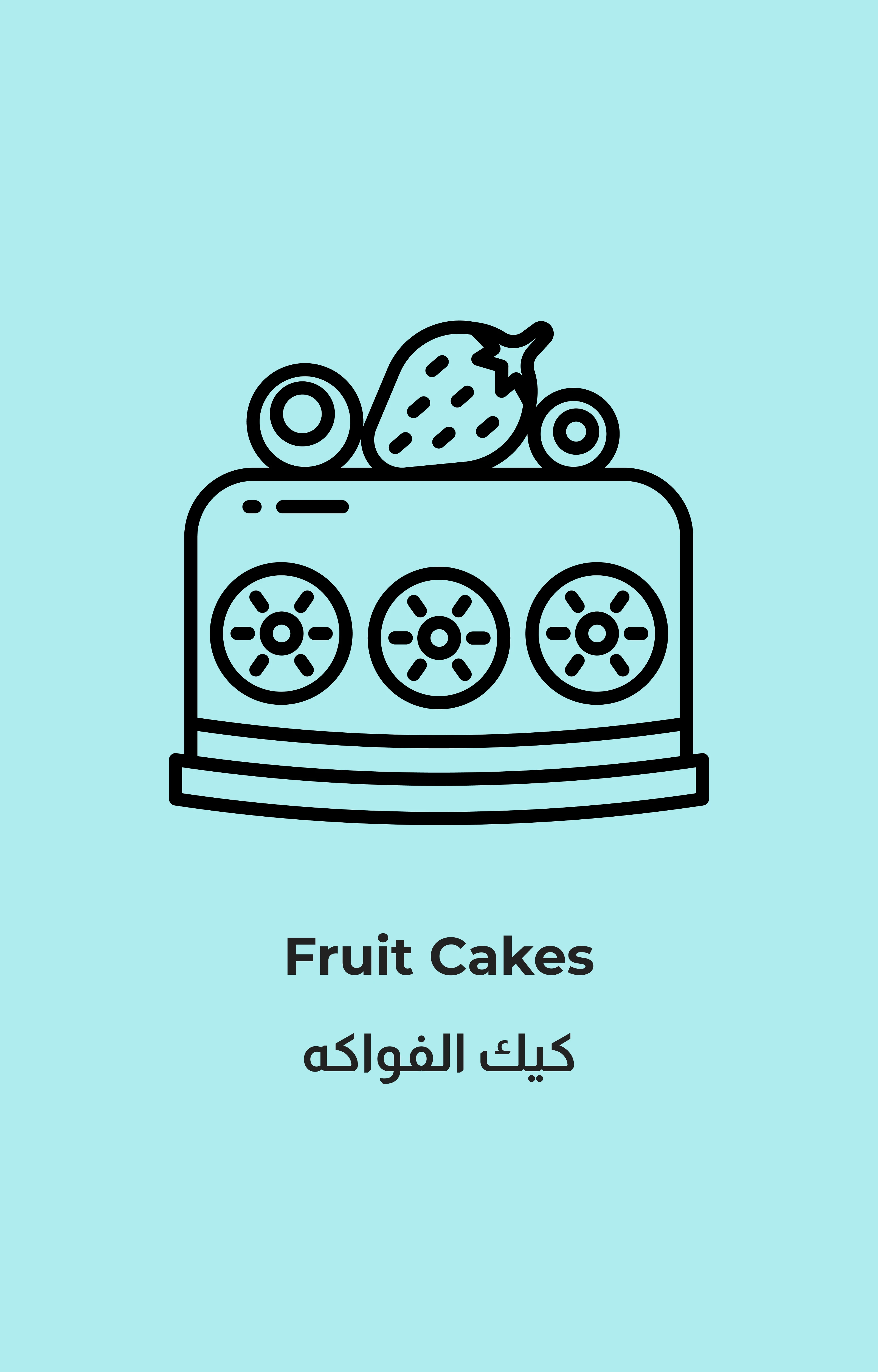 Fruit Cakes