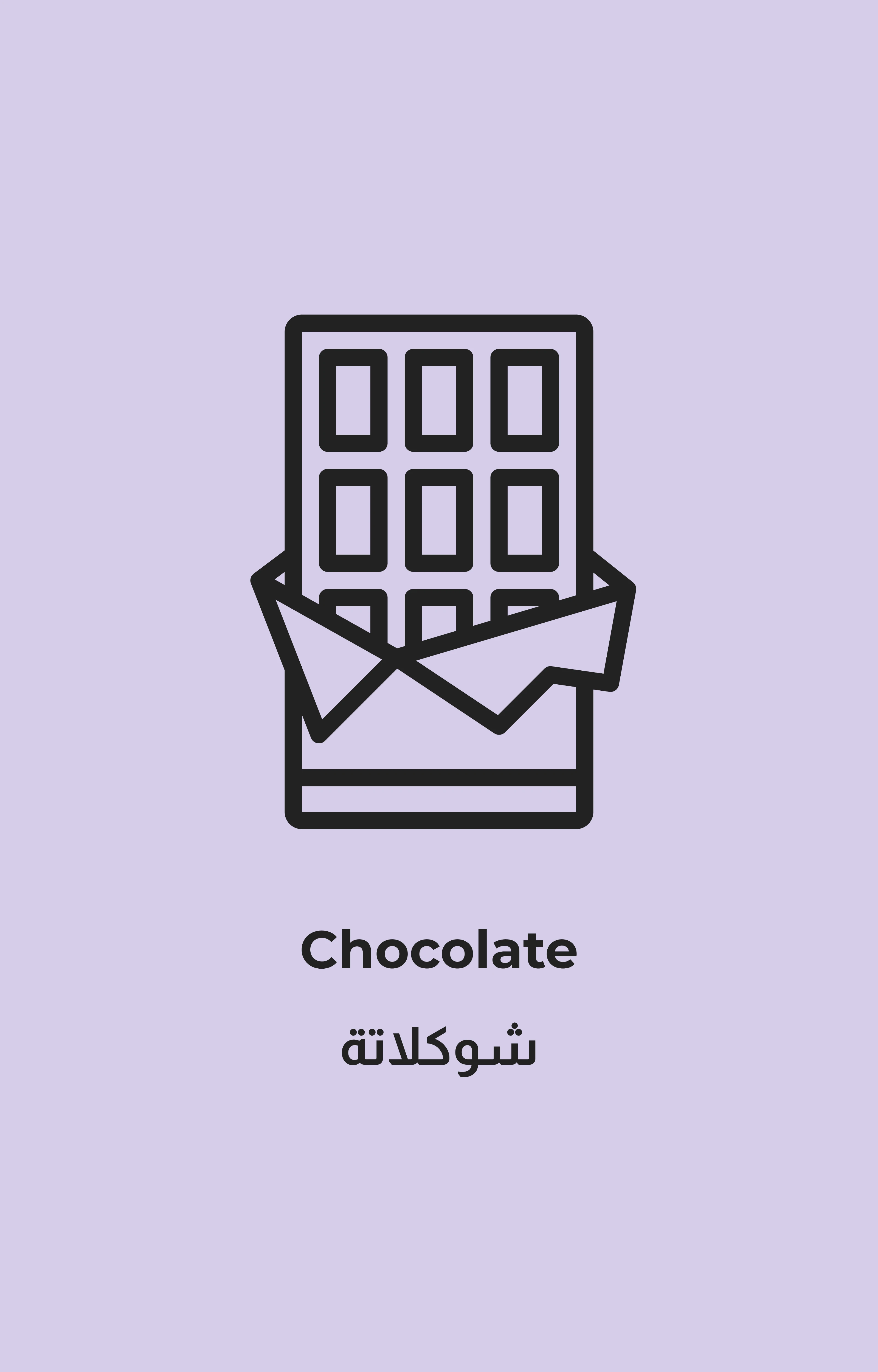 Chocolate Cakes